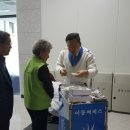 인당경로당 이미지