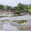 황석산장식당 네이버블로그