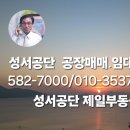 (주)메가젠글로벌 이미지