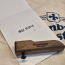 2024 서울 주류박람회 방문 후기