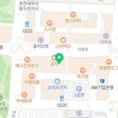 떡볶이스타동두천점