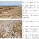 드림아일랜드골프장 이미지