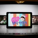 고삼닷컴