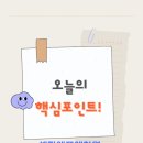 에프엠국어학원