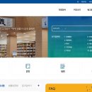 법원도서관 이미지