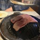 일일양루원시티점 | 루원시티 맛집 추천 일일양 루원시티점 양갈비 후기