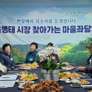 샛터 이미지