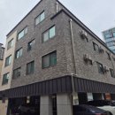 온의동부동산공인중개사사무소 네이버블로그