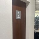 라인업 휘트니스 김해점 이미지