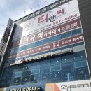 서지희헤어 네이버블로그