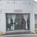 복대목욕탕 이미지