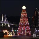 도깨비LED조명 이미지