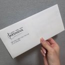 kim’s결혼정보 | [결혼준비] 예복준비 가보자고..! 아르스노바 본점 상담 솔직후기 (계약O)_ 추천인 : 쏠s