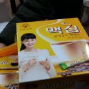 곶감농원수퍼 이미지