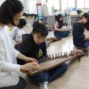 다문화 이해 교육 청소년 과정 이미지