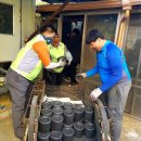 거창대성일고등학교 이미지