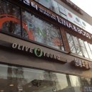BOSS헤어샵 네이버블로그