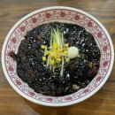 이곡한라아파트앞 | 대구 달서구 24시 맛집 중국집 완뽕 이곡점 방문후기