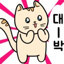 장주기요셉의집 이미지