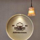 나이스제과 | 홍대 디저트 맛집 <다수제과> 에그타르트 대파크림치즈스콘 딸기라떼 카페라떼 후기