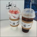 모찌마루