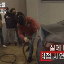 천지카서비스