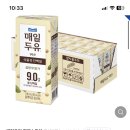 매일 두유 99.9 체감가 10,300원(네이버페이멤버십) 이미지