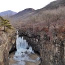 재인폭포와 두루미 이미지