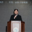 인천국제한방병원 이미지