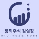 피오텍 이미지