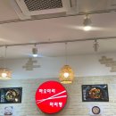 마라마라 | 광교중앙역 마라탕 맛집 하오마라 마라샹궈 포장 솔직후기/내돈내산