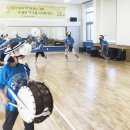 광주동초교충효분교 이미지