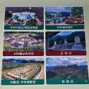 낙동강체육공원 축구장9번 화장실 | ‘구미종합터미널’ 운행시간 운행요금 중앙고속 프리미엄버스 추천! 구미가볼만한곳 여행지 리스트