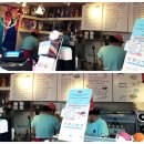 동화게임랜드 이미지