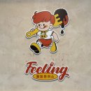 세븐일레븐 순천신대타운점 | 순천 신대 점심 맛집ㅣ무료 샐러드바ㅣ가족들과 오기 좋은 필링돈까스