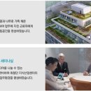 금당공인중개사사무소 이미지