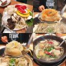 종로3가 익선동 맛집 성경만두요리전문점, 웨이팅을 부르는 가성비 맛집