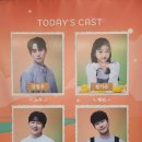 2021 가족국악강좌-해금 | [뮤지컬] 뮤지컬 판/ 긴긴밤