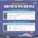 진안-진안-비상-21 이미지