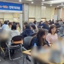 삼육커뮤니케이션