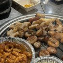 불막열삼 화명뜨란채점 이미지