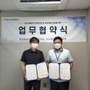 포천지역자활센터 경기인터넷신문