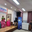 전하노인복지관 이미지