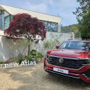 인천 911 주식회사 이미지