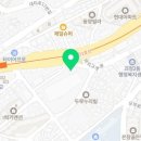 한패 부산본점 이미지