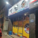 멕켄치킨 이미지