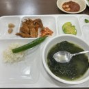 지음농산 | 5월 셋째주 일상(제순식당ㅣ프리퍼커피ㅣ칠갑농산 들깨수제비ㅣ미스터힐링ㅣ더블유몰 고별전ㅣ도삭정ㅣ...