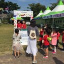화동초등학교 | '상주이야기축제' 후기!!