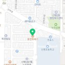 신비로4길-2 이미지