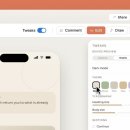 디자인오리엔티드